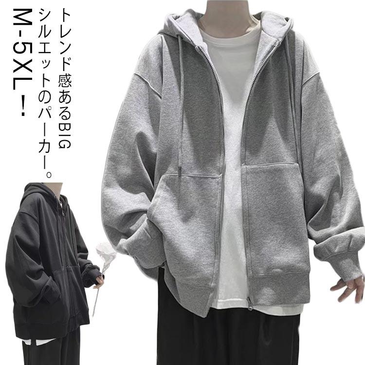 フード付き スウェット アウター パーカー ジップアップパーカー 薄手
