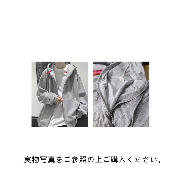 ジップアップ パーカー ビッグシルエット レディース メンズ 秋 送料