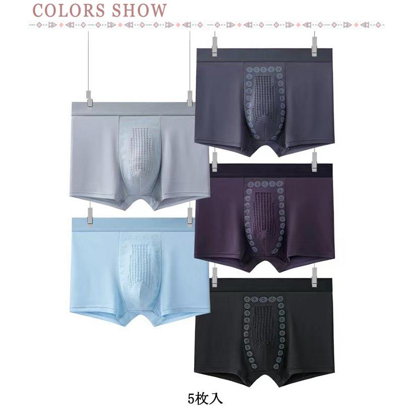 P*»様 新入荷　非常用　男性下着１００セット　シャツ１００枚・パンツ 下着 5枚入 メンズ 磁気パンツ 下着男性 7A抗菌防臭 磁気 メンズ下着