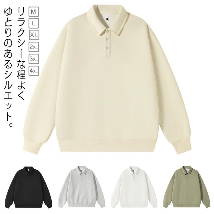 長袖 ゴルフ ビジネス スウェット メンズ トレーナー 秋 厚手