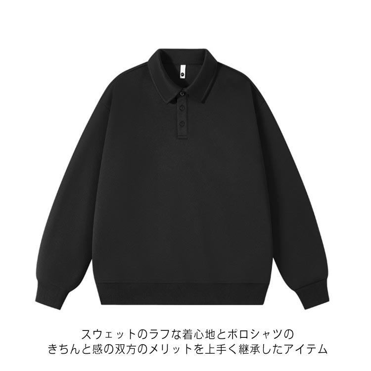 長袖 ゴルフ ビジネス スウェット メンズ トレーナー 秋 厚手