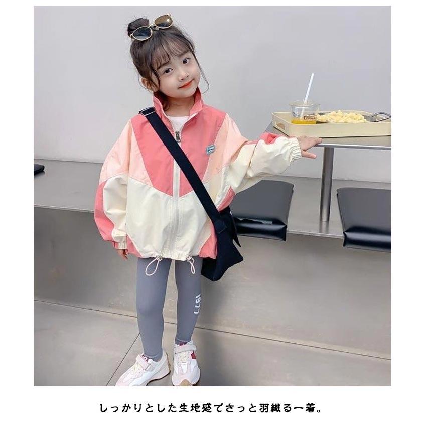 ALCアカデミー 通園上着 120cm ALCアカデミー 通園上着 120cm Baby