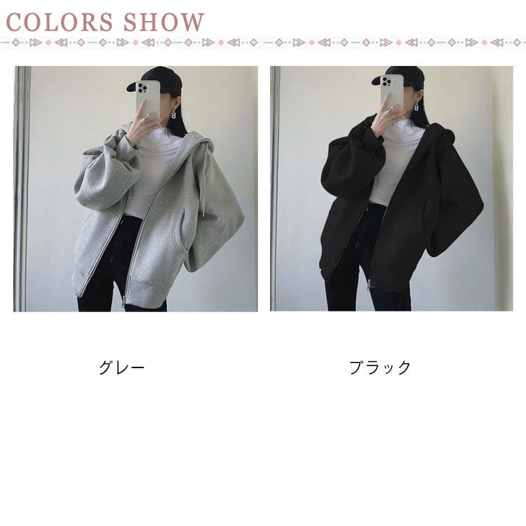 フード付き レディース きれいめ 秋 スウェット パーカー 春秋