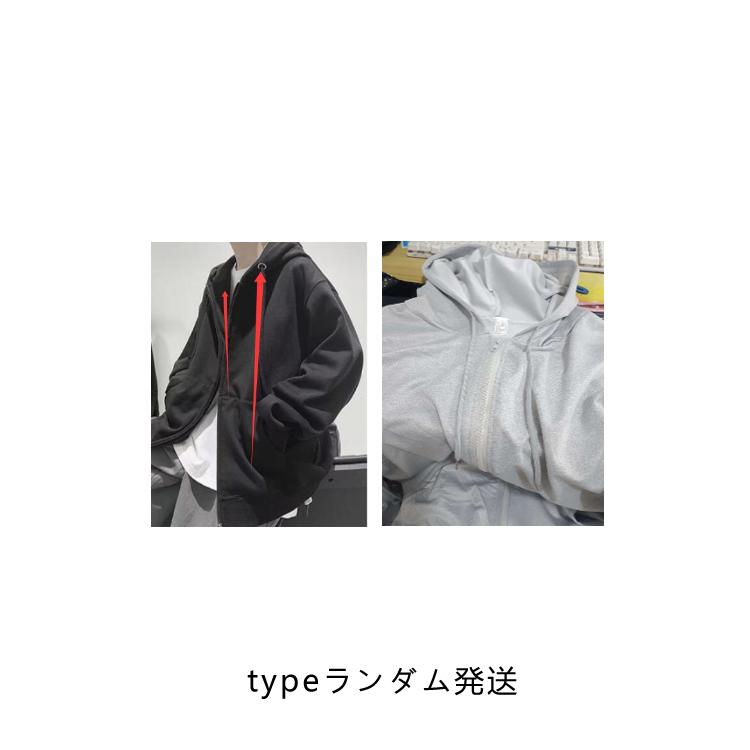 春 パーカー 送料無料 ジップアップパーカー 薄手 ライトアウター