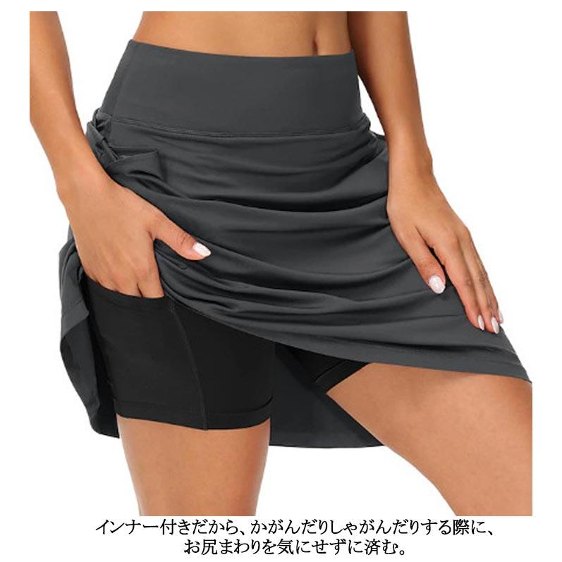 レディース インナー付き 丈長め インナー 膝 スカート 夏 丈 ゴルフ