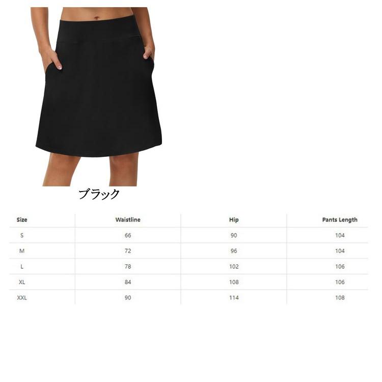 レディース インナー付き 丈長め インナー 膝 スカート 夏 丈 ゴルフ