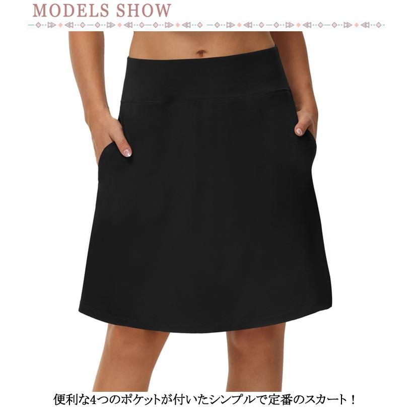 レディース インナー付き 丈長め インナー 膝 スカート 夏 丈 ゴルフ