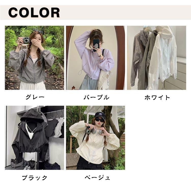 フード付き 春 ラッシュガード 薄手 ライトアウター レディース