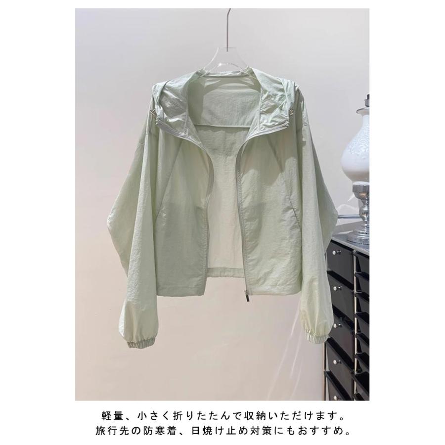 美品 SPORTMAX シルク100% ライトブルゾン 春夏 薄手 ゆったり ライトアウター レディース UV 春 紫外線対策 ショート丈 羽織り