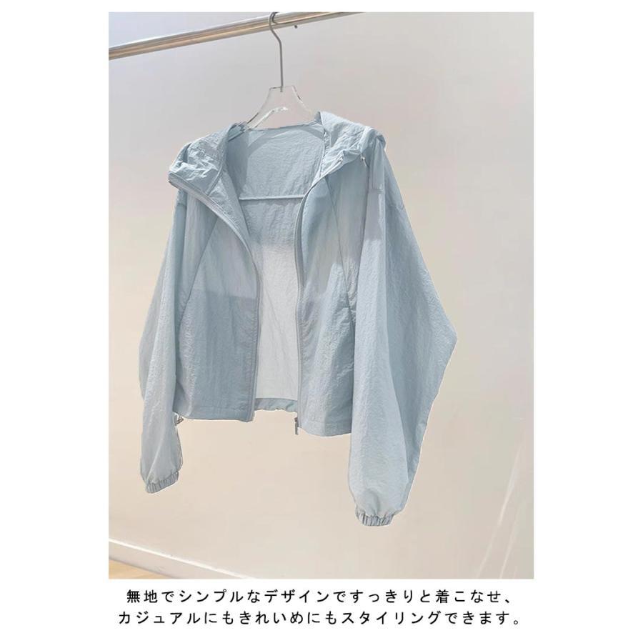 ライトアウター レディース 春 夏 吸水速乾 薄手 ライトアウター レディース UV 春 紫外線対策 ショート丈 羽織り