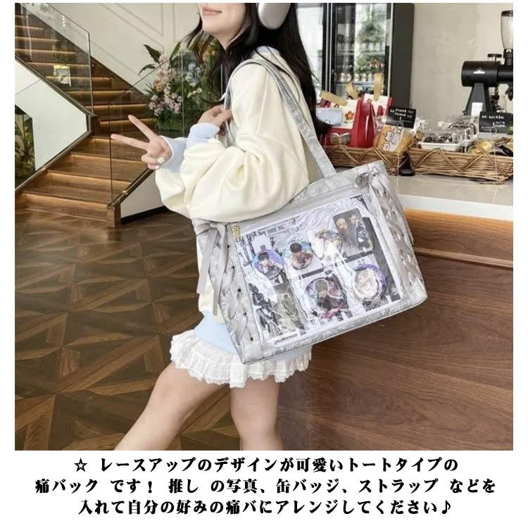 痛バック 大きめ トート A4 痛バ 痛バッグ 推しバッグ リボン レザー