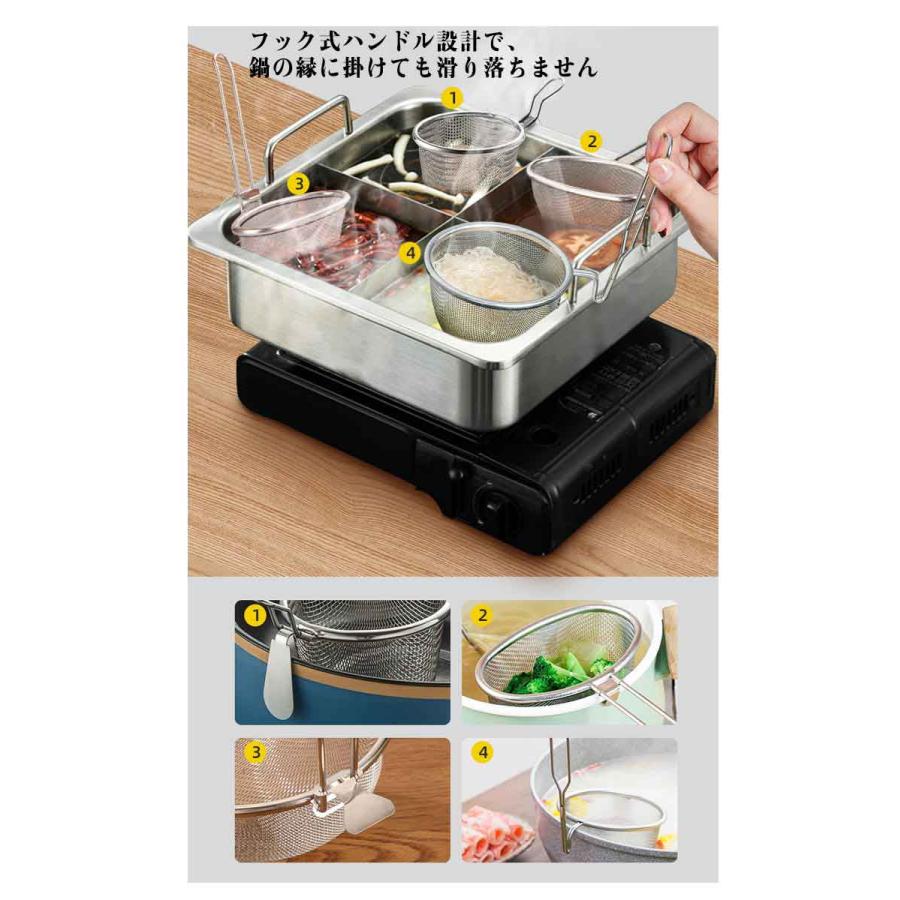ステンレスザル ざる 家庭用 業務用 厨房機器 キッチン用品 台所用品 料理 調理器具 5個セット ① ステンレスザル ざる 家庭用 業務用 厨房機器 キッチン用品 台所用品