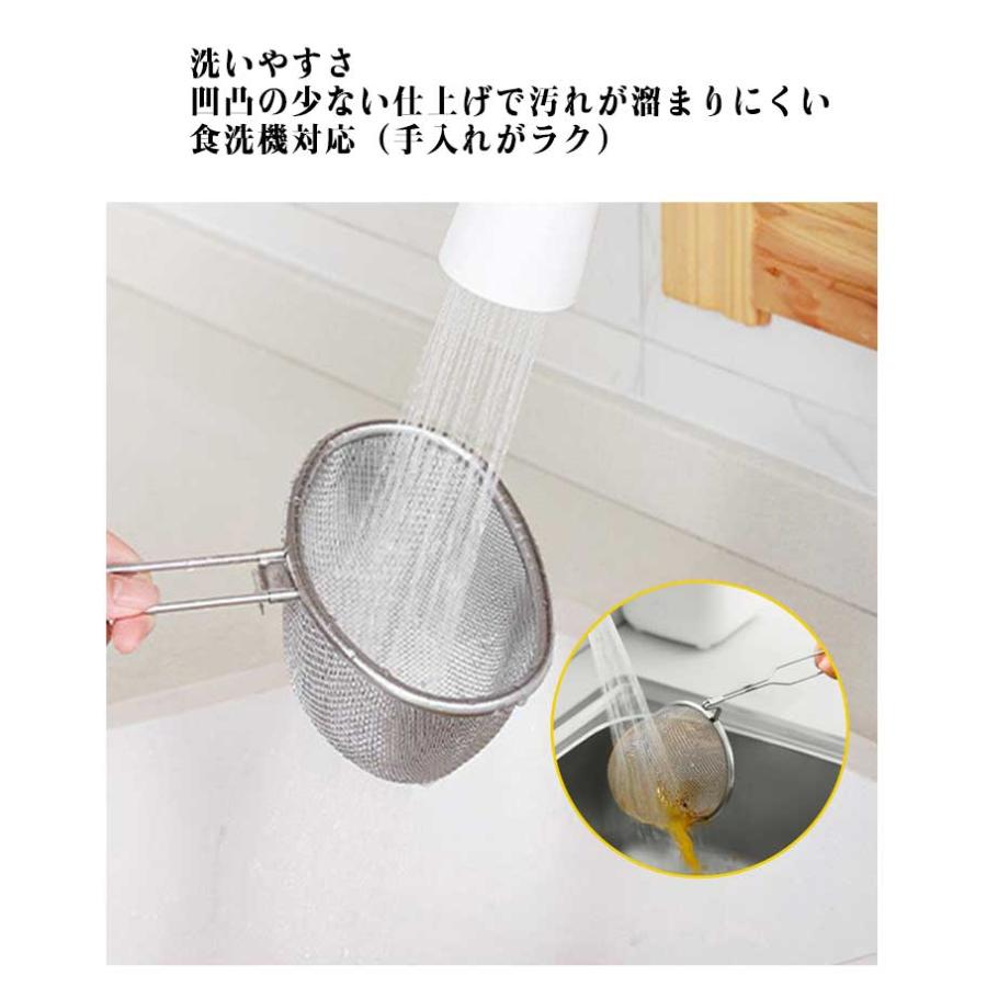 パスタ ザル 取っ手付き 6タイプ 業務用 湯で鍋 ボイル ざる 湯切り