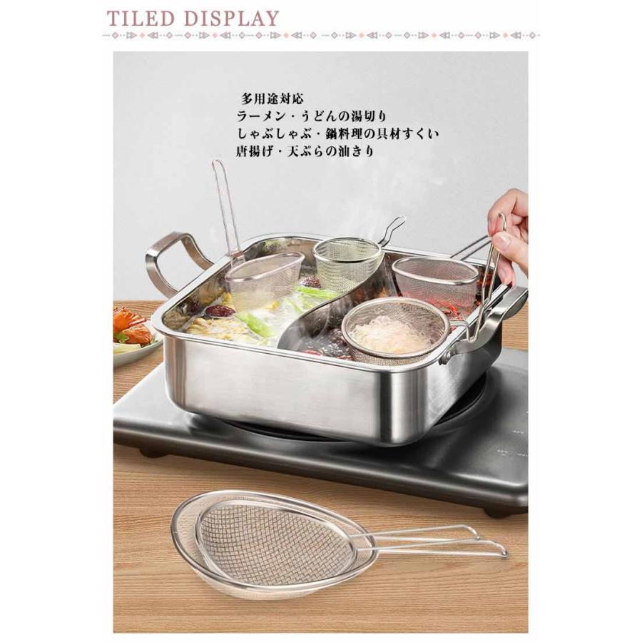 パスタ ザル 取っ手付き 6タイプ 業務用 湯で鍋 ボイル ざる 湯切り