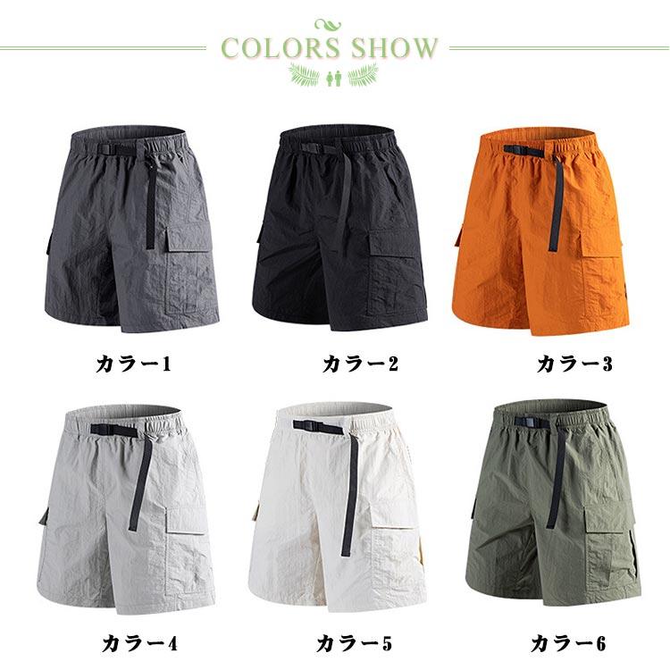 サーフパンツ 水陸両用 カーゴパンツ ハーフパンツ レディース ボード