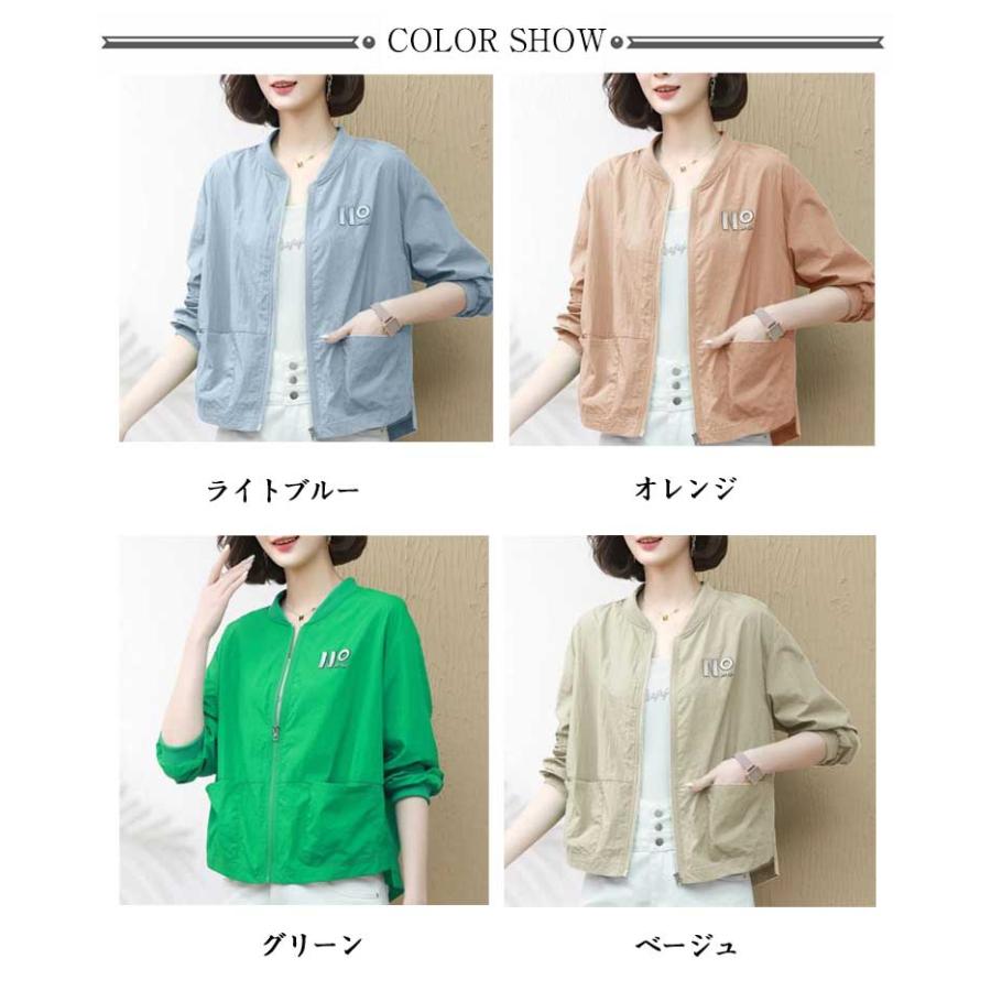 ライトアウター レディース 春 夏 吸水速乾 薄手 UVケア サマーアウター uvパーカー 夏 ライトアウター 薄手 春 UV