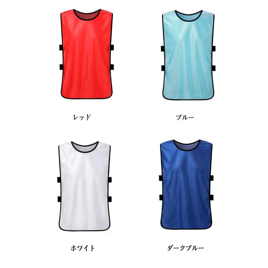 新品　ビブス　BLACK 10枚　2-11番　sports Futsal 楽天市場】ビブス・ゼッケン（サイズ（S/M/L）フリー