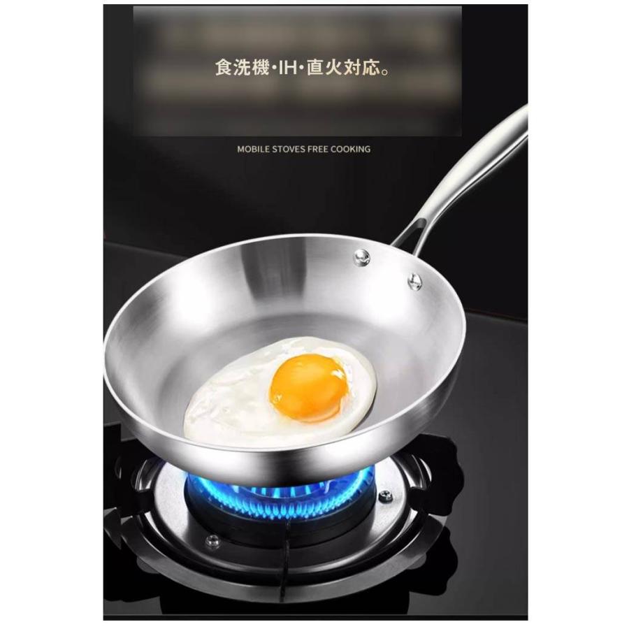 美品 10年保証フライパン28cm IH&直火 2つ&ガラス蓋 直火 フライパン IH 26cm 28cm 30cm ステンレス制 おしゃれ 長い