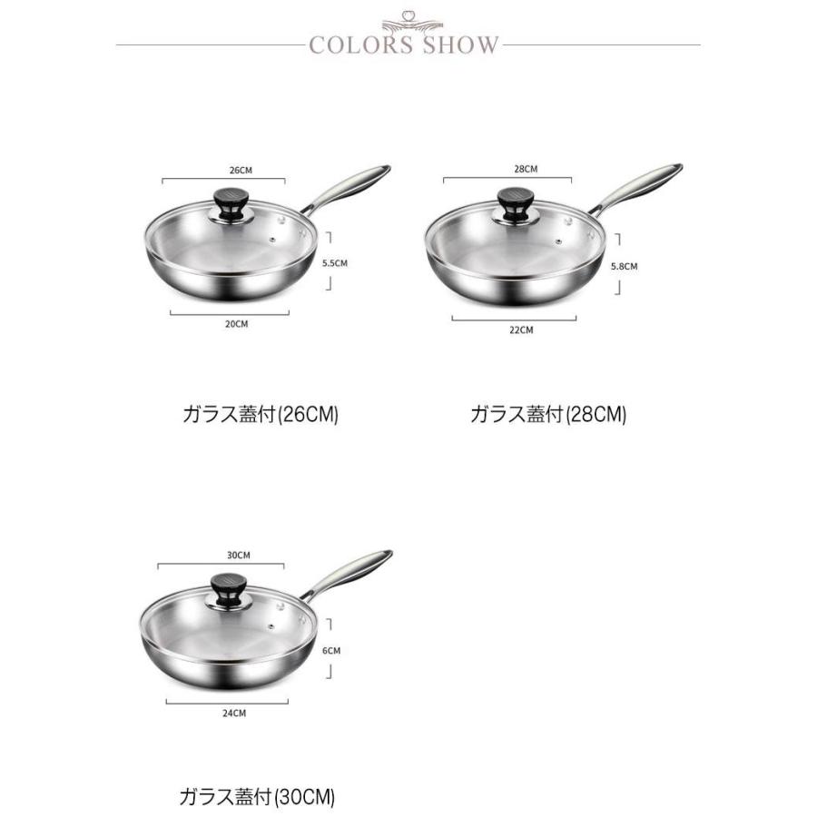 美品 10年保証フライパン28cm IH&直火 2つ&ガラス蓋 直火 フライパン IH 26cm 28cm 30cm ステンレス制 おしゃれ 長い