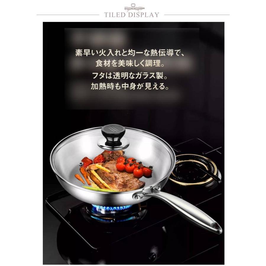直火 フライパン IH 26cm 28cm 30cm ステンレス制 おしゃれ 長い