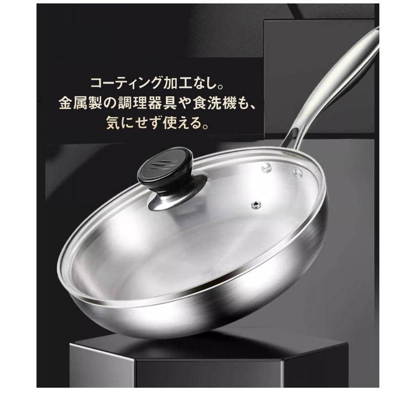 美品 10年保証フライパン28cm IH&直火 2つ&ガラス蓋 直火 フライパン IH 26cm 28cm 30cm ステンレス制 おしゃれ 長い