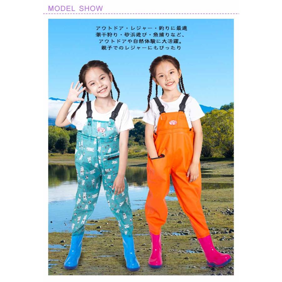 長ズボン 採集 キッズ つなぎ 防水 オーバーオール お砂場着 潮干狩り