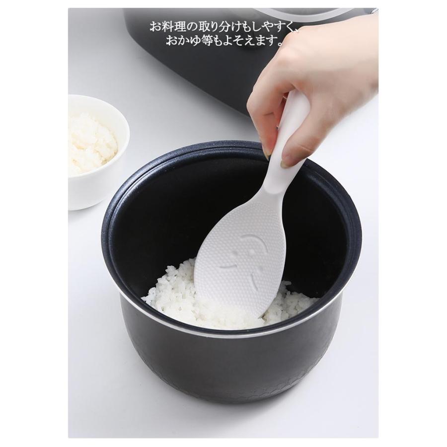 立つしゃもじ 自立 しゃもじ 杓文字 くっつかない ご飯 2個セット 食洗
