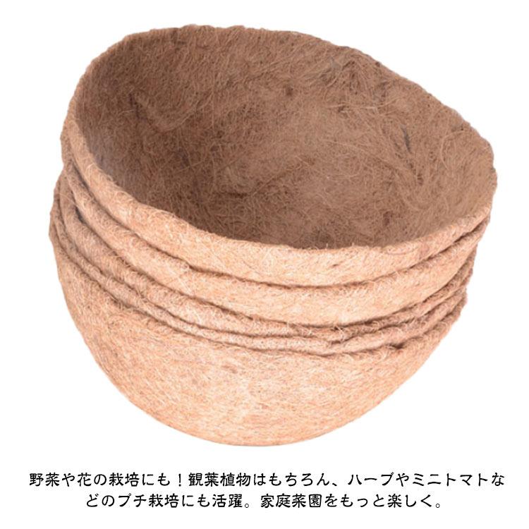 ★新品未使用 ココナッツハンギング★ ココナッツハンギングバスケット かご フラワー インドネシア