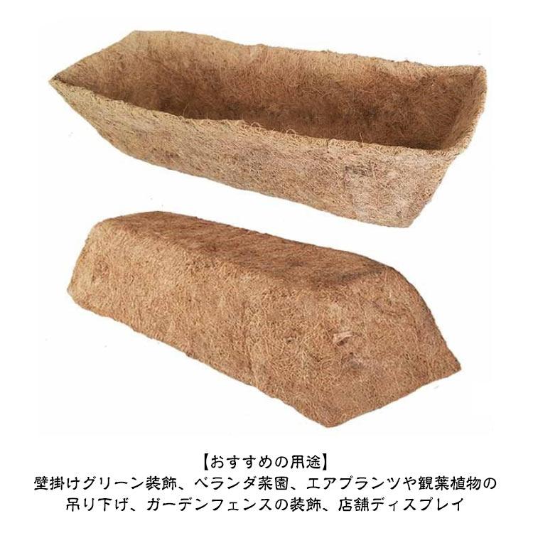 ★新品未使用 ココナッツハンギング★ ココナッツハンギングバスケット かご フラワー インドネシア