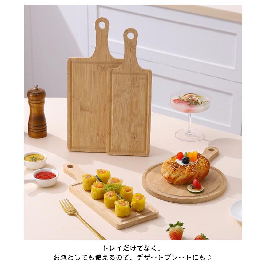 トレイ ピザ 木製 トレー 選べる2点セット ピザボード ピザトレイ 円形