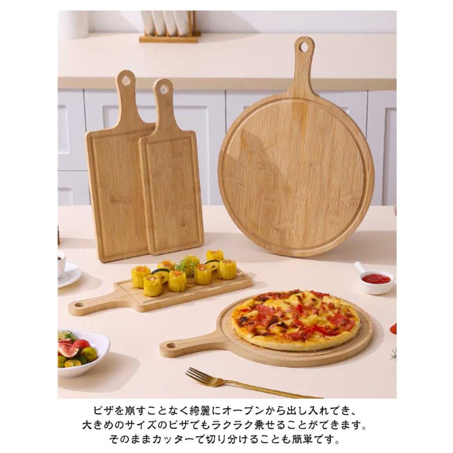 木製ピザボード＆カッター 10セット トレイ ピザ 木製 トレー 選べる2点セット ピザボード ピザトレイ 円形