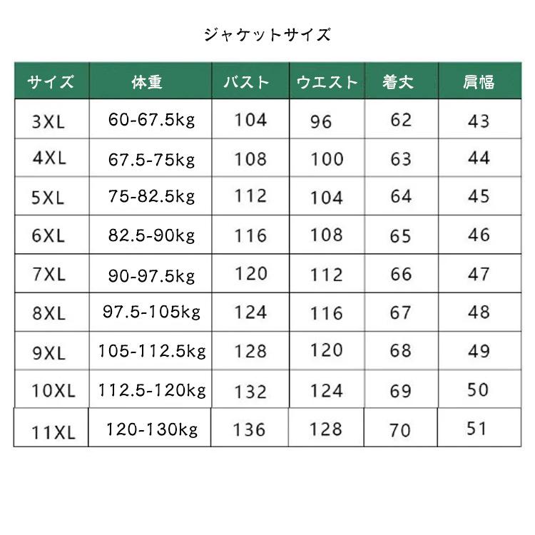 きれいめ レディース ジャケット 洗える 3点セット パンツ 就活 パンツ 