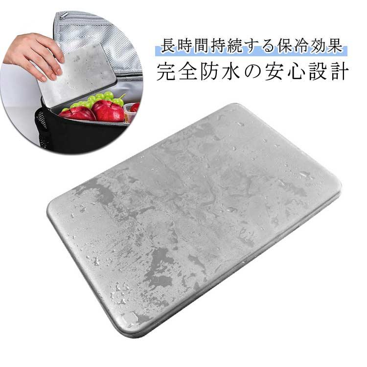 新品 ステンレス製 保冷剤 強力保冷 薄型 繰り返し使用可能 シルバー ステンレス製 強力 長持ち 驚異の保冷力 保冷剤 保冷 繰り返し使用可