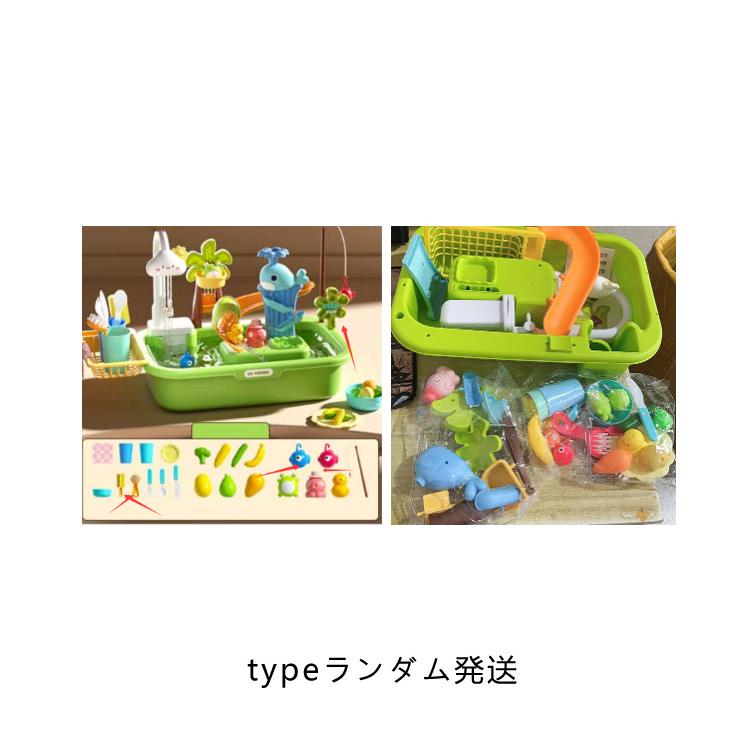 マリンセット　水遊び アクアプレイ マウンテンレイク: ボーネルンド オンラインショップ