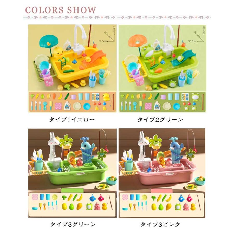 マリンセット　水遊び アクアプレイ マウンテンレイク: ボーネルンド オンラインショップ