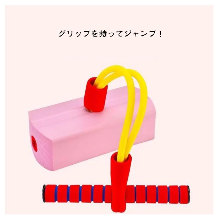 【動作未確認】おもちゃ ホビー 知育玩具 13点 ノンジャンル まとめ売り 知育玩具 柔らか スポーツトイ 跳ねる 大人 4歳 ホッピング 子供 体幹