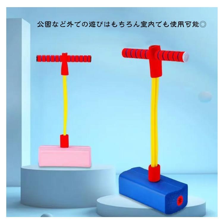 知育玩具 柔らか スポーツトイ 跳ねる 大人 4歳 ホッピング 子供 体幹