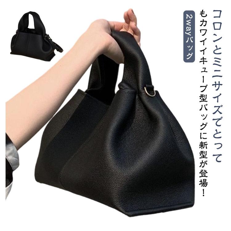 肩掛け ショルダー かばん 手提げ 軽量 斜めがけ ハンドバッグ 2way