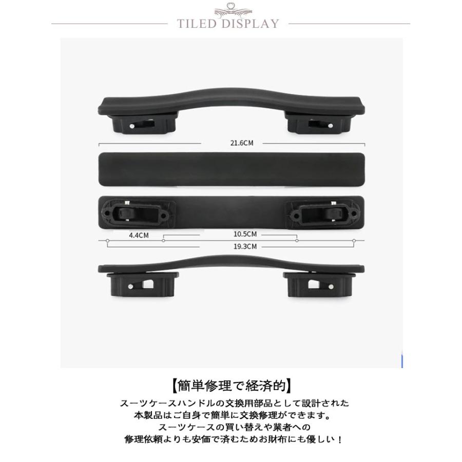 キャス 交換 取っ手 スーツケース ハンドル 交換用 ネジ付き