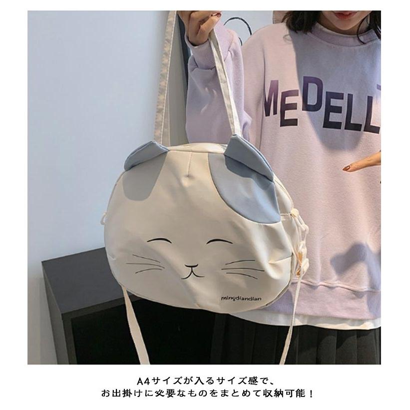 斜め掛けバッグ ネコ ねこ 動物 猫柄 トートバッグ ショルダーバッグ 