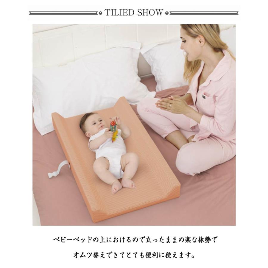 おむつ替え クッション マット 添い寝 ダイパーチェンジ オムツ交換