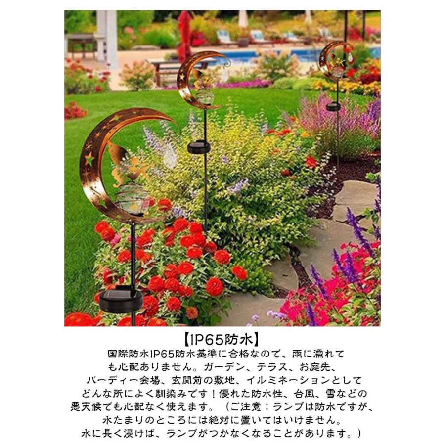 流木ガーデンライト　ハンドメイド　防水仕様 BROOKS HOME GARDEN ノルディック ガーデンライト 【翌営業日発送