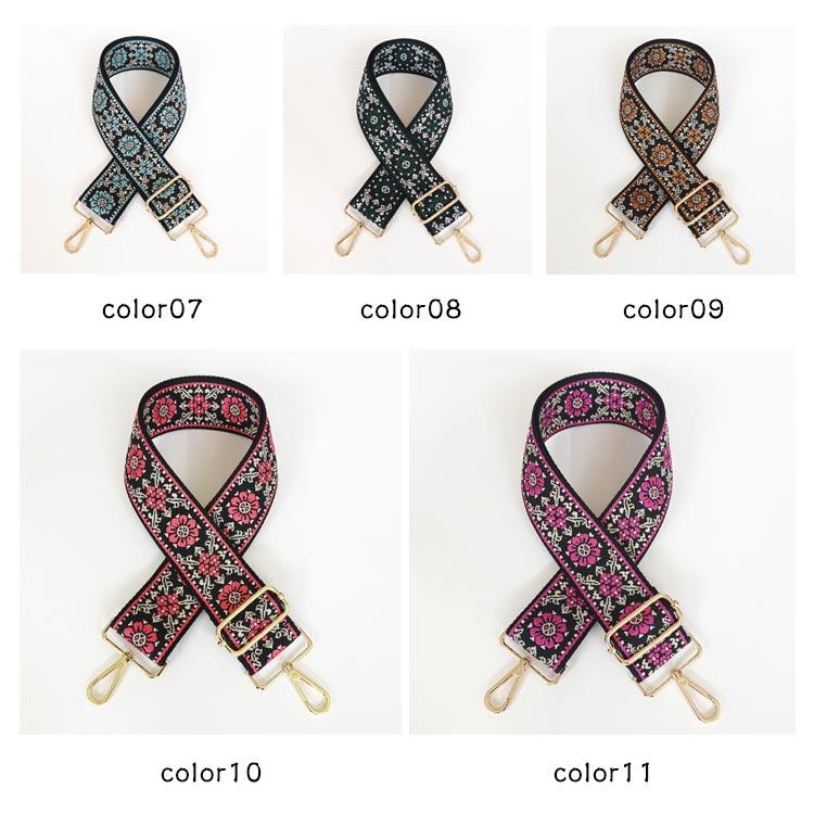 5センチ ベルト 太め 幅広 刺繍 交換用 エスニック バッグストラップ