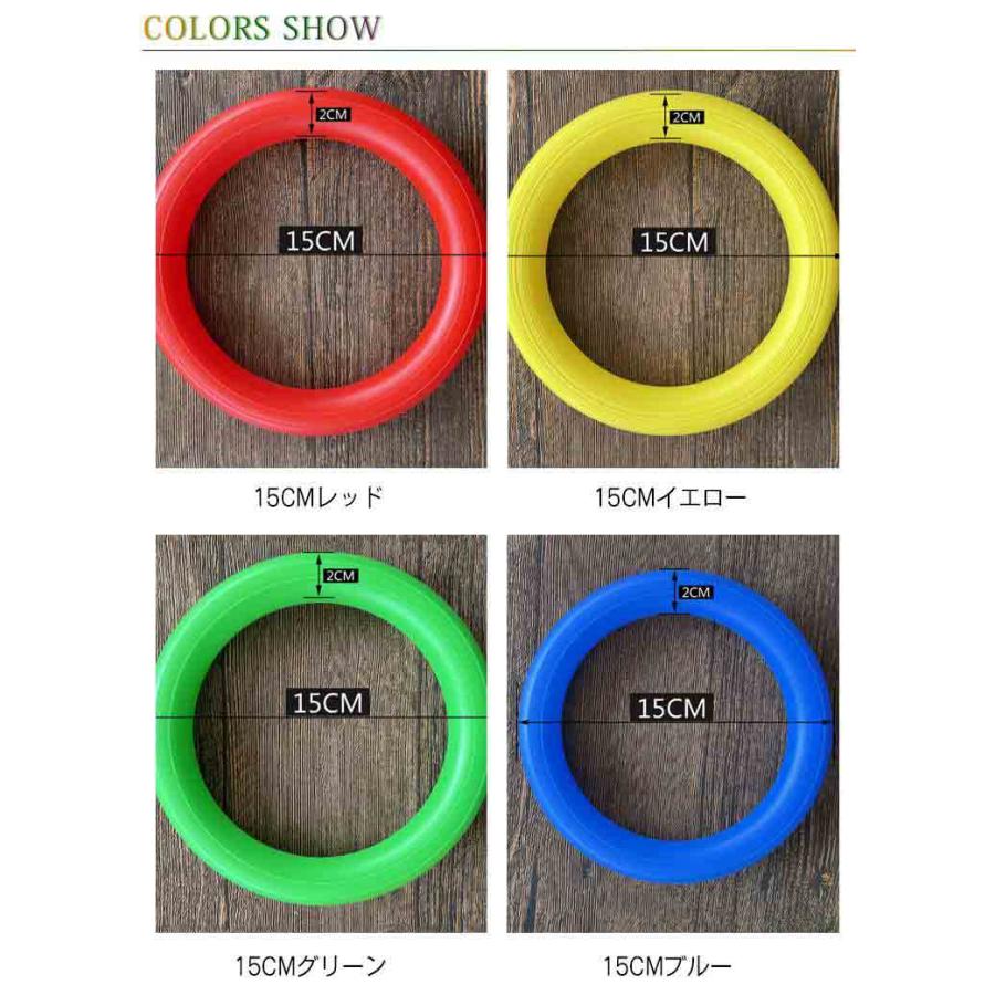 20個セット 西瓜固定リング 輪っか スイカ用台座 マット 15cm スイカ台
