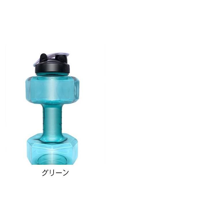 フィットネス器具 ダンベル 筋トレ 砂 充水ダンベル フィットネス