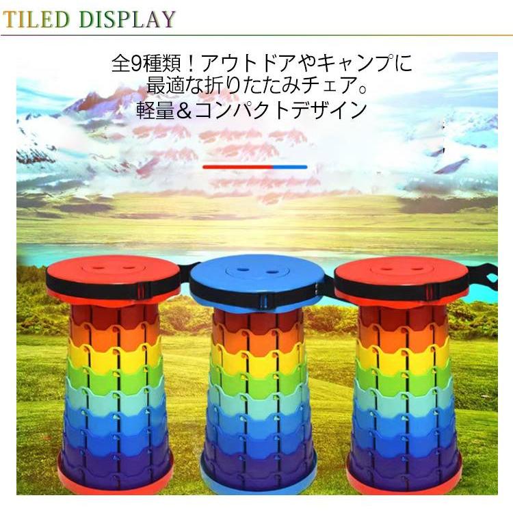 携帯 チェア 折りたたみ 持ち運び ゴルフ観戦 折りたたみ椅子 軽量