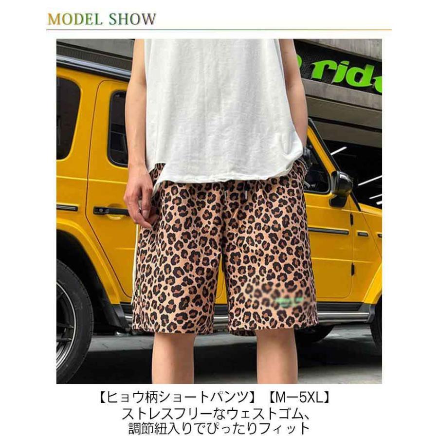 イージーパンツ ハーフパンツ ショートパンツ 半ズボン 大きいサイズ