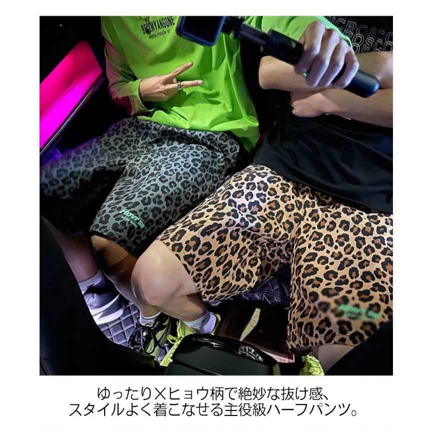 イージーパンツ ハーフパンツ ショートパンツ 半ズボン 大きいサイズ