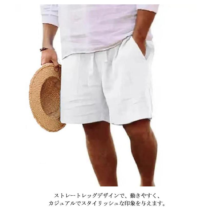 パパス リネン麻半ズボン 半パン アロハ リネンパンツ ハーフパンツ パンツ メンズ 麻 全7色×8サイズ！半ズボン