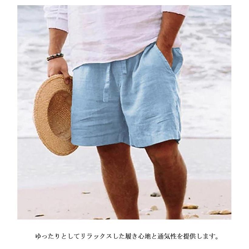 リネンパンツ ハーフパンツ パンツ メンズ 麻 全7色×8サイズ！半ズボン
